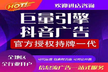 头条信息流内容创作攻略